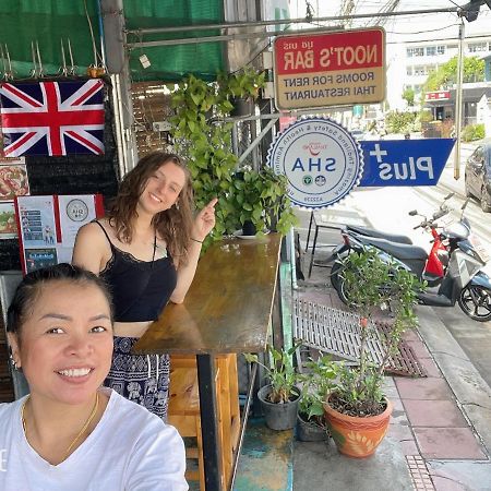 Noot'S Bar And Guesthouse Kanchanaburi Exterior foto