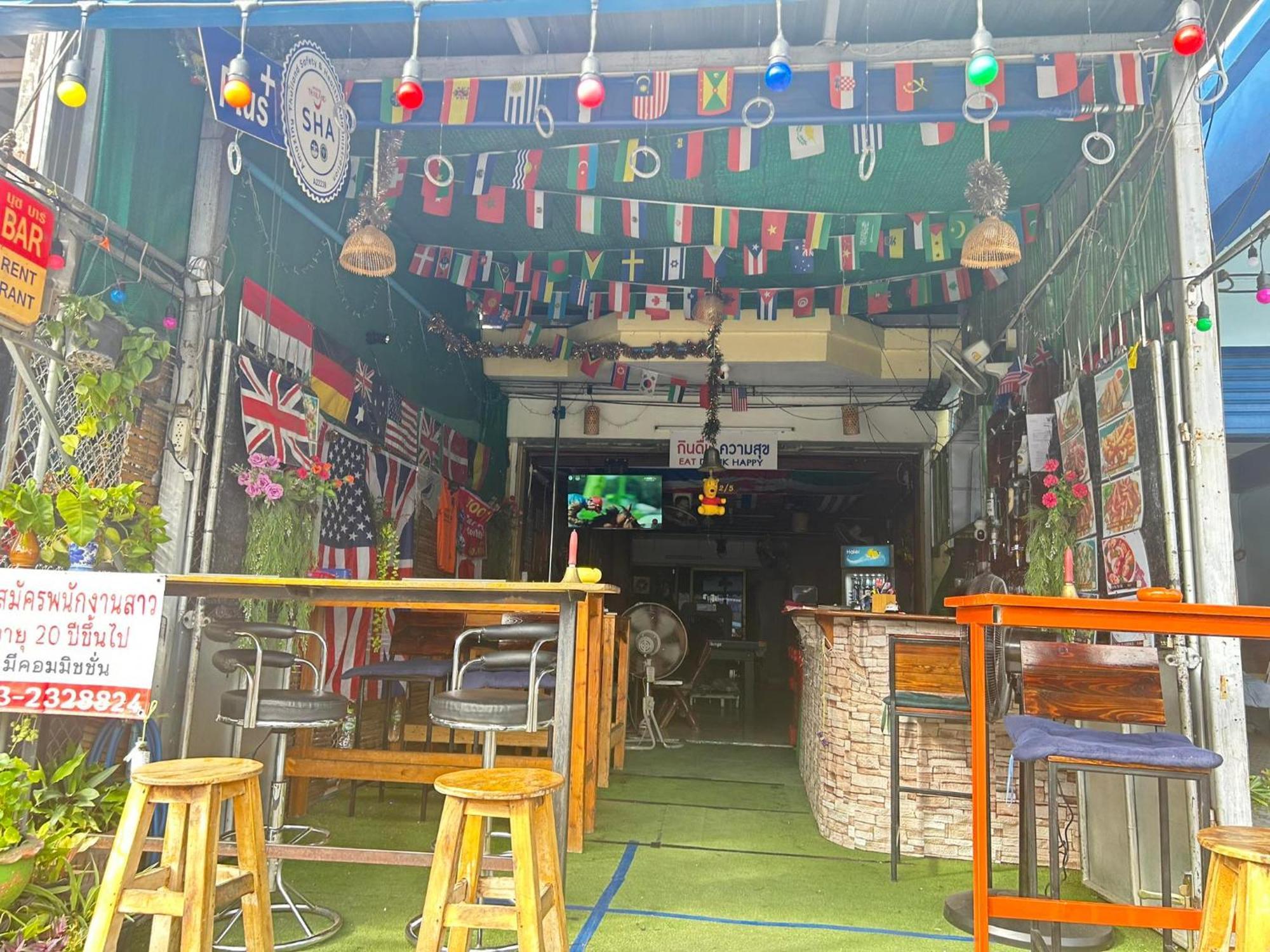 Noot'S Bar And Guesthouse Kanchanaburi Exterior foto